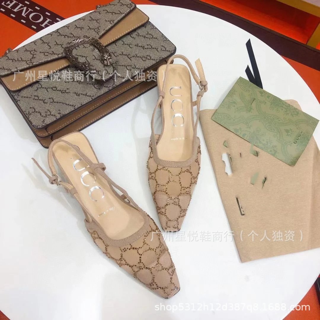 Gucci GG Marmont Slingback Flats Gray and Black - 5