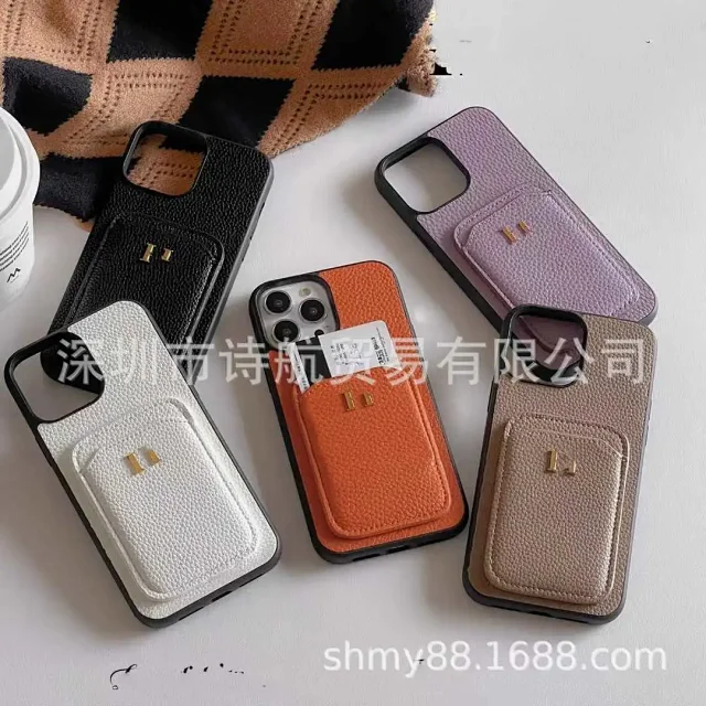 Unbranded Phone Cases Textured card holder case product detail image 1