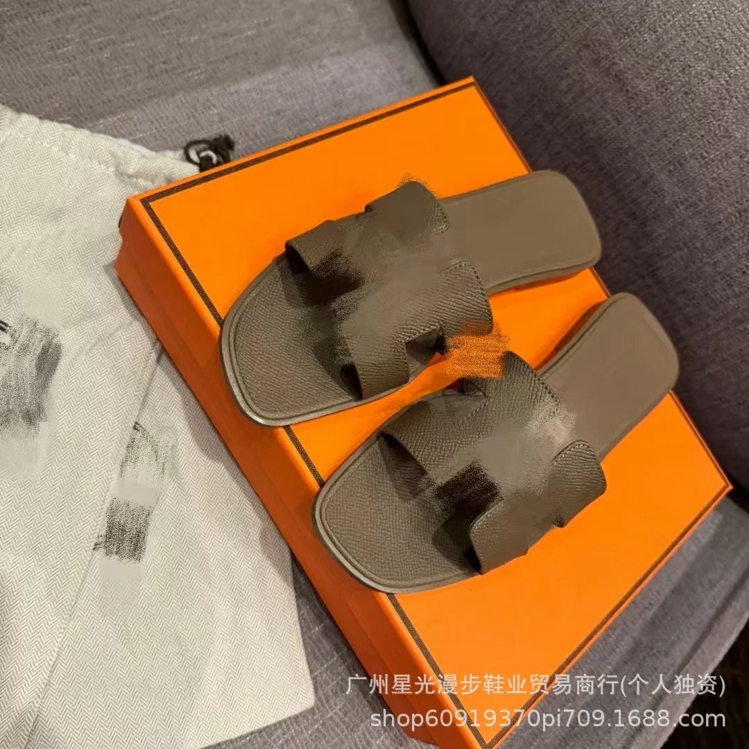 Hermès Oran Slide Sandals Mint Green Slippers - 9