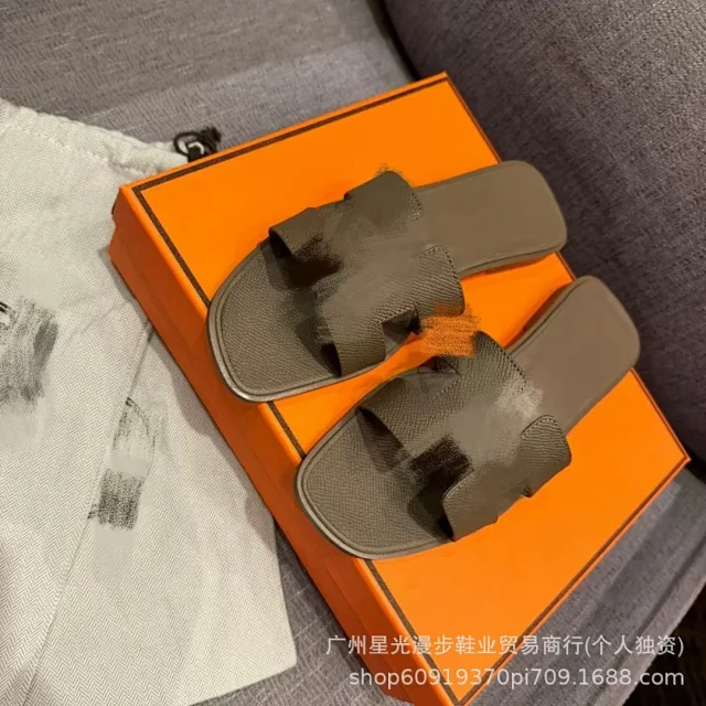 Unbranded Slippers H-cut flat slide product detail image 8