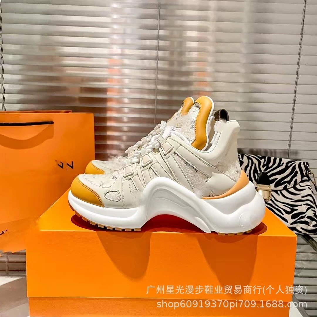 Off-White x Nike The Ten Air Presto Purple White Chunky Sneakers - 15