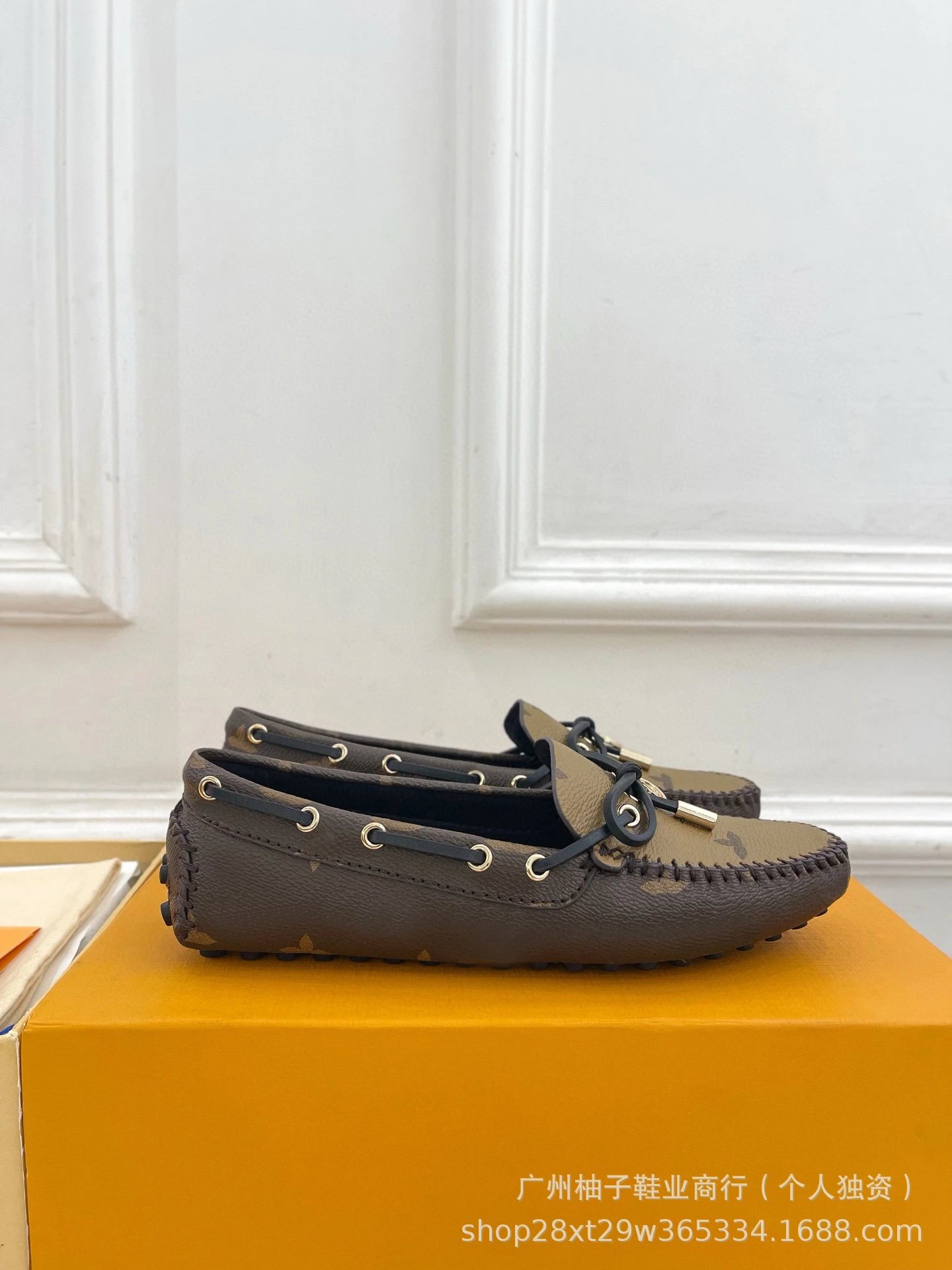Louis Vuitton Monogram Palm Springs Loafers Beige Brown Leather Loafers - 10