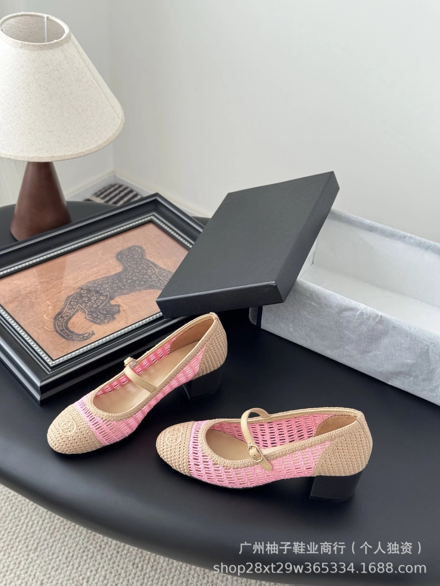 Chanel Mary Jane Block Heel Knit Black Shoes - 18