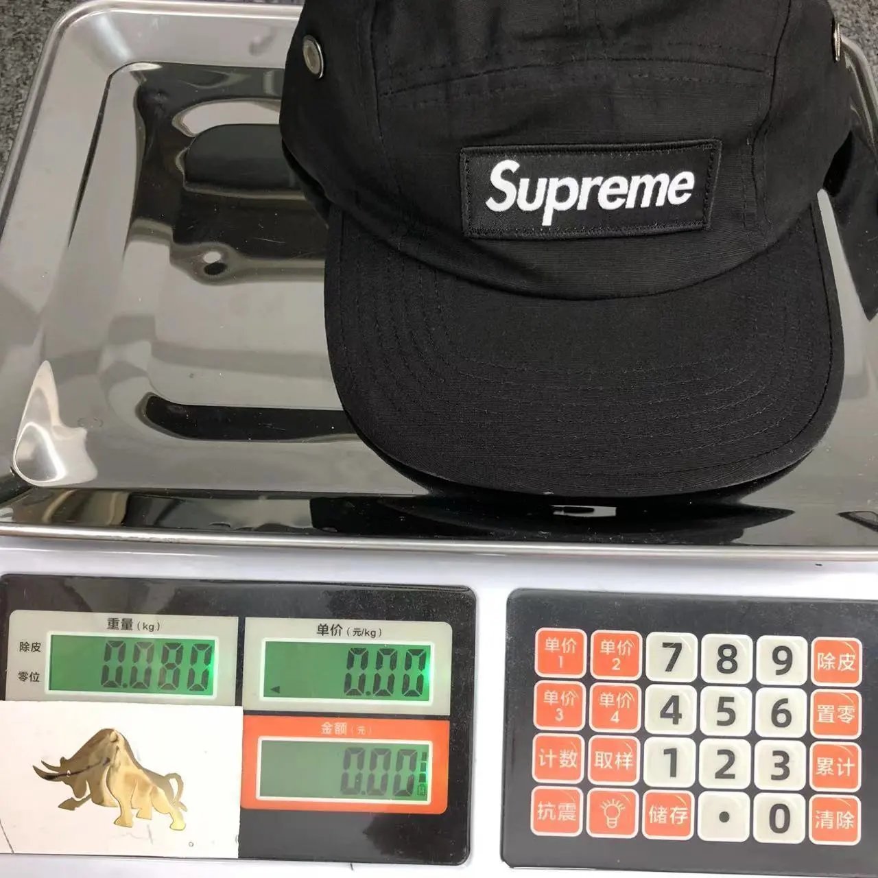 Supreme Camo 5-Panel Cap Multicolor Hats - 3