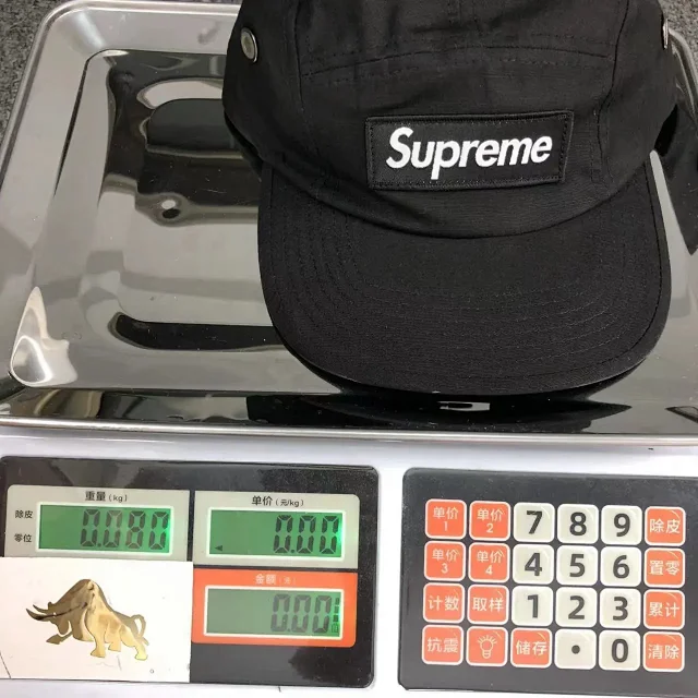 Supreme Hats Adjustable Baseball Cap product detail image 2