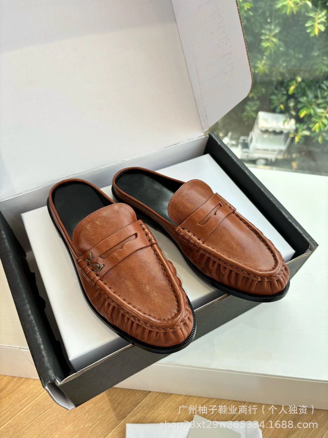 Saint Laurent Loafer Mule Burgundy Croc-Embossed Leather Slip-On Loafers - 8