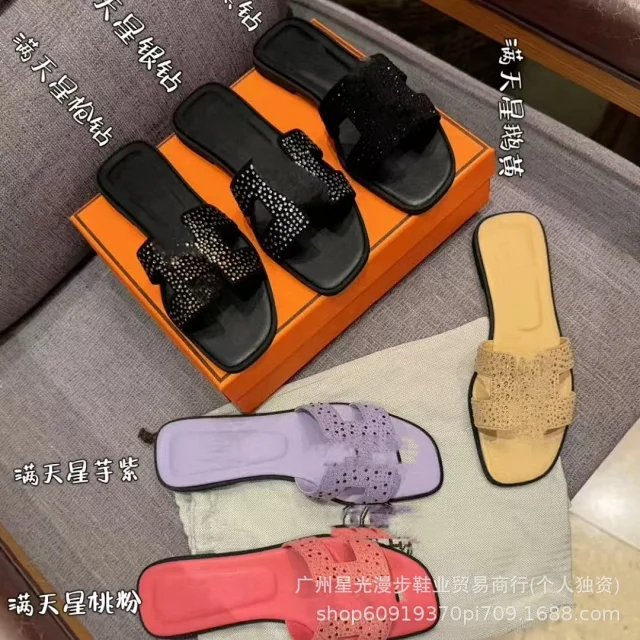 Unbranded Slippers Rhinestone H-Strap Slides product detail image 2