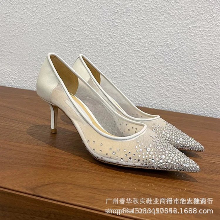 Beige Mesh Stiletto Heels with Crystal Embellishment Pointed-Toe Pumps - 4