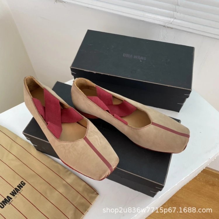 UMA WANG Square-Toe Suede Ballet Flats Red Shoes - 22