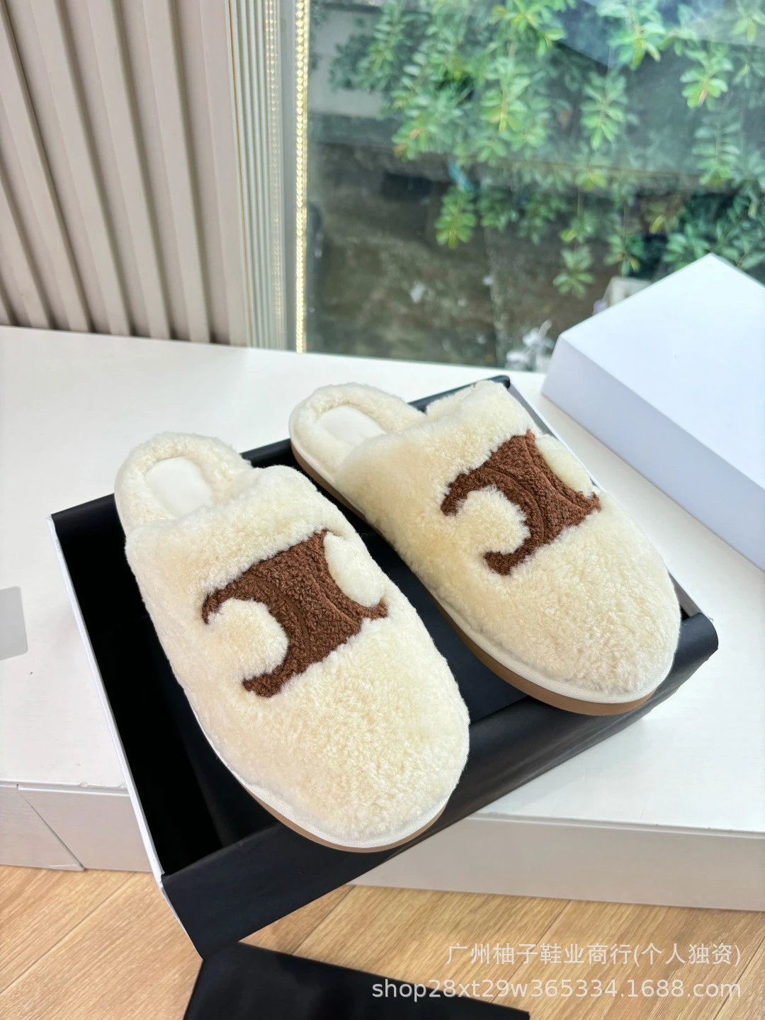 Celine Triomphe Shearling Slide Slippers Beige Slippers - 6