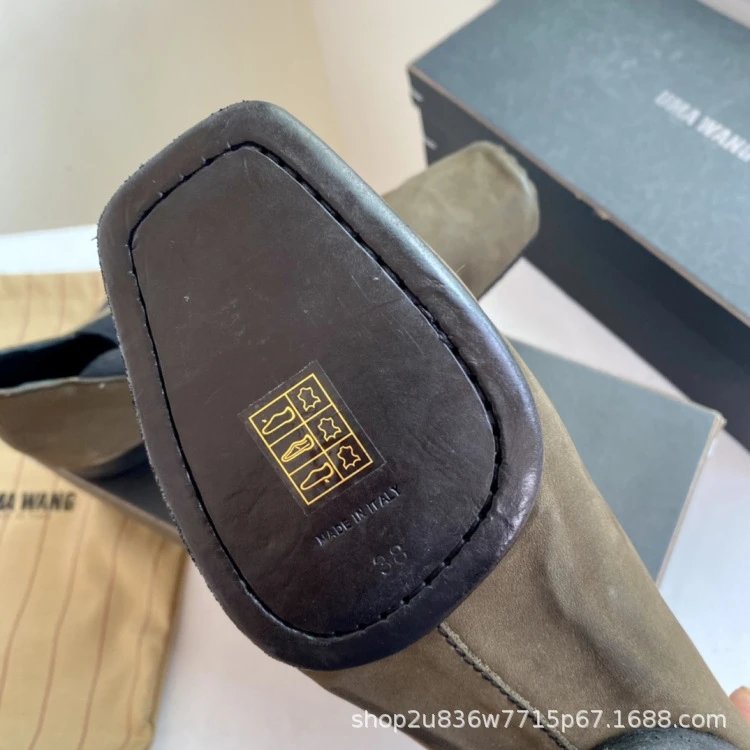 UMA WANG Square-Toe Suede Ballet Flats Red Shoes - 45