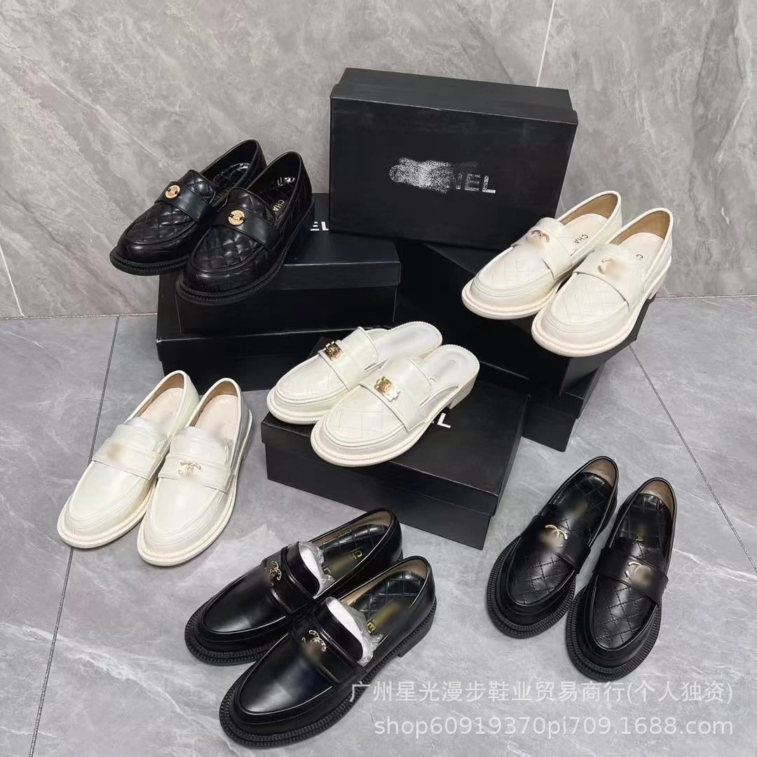 Chanel 19 Flap Loafer White Quilted Leather Loafers - 3