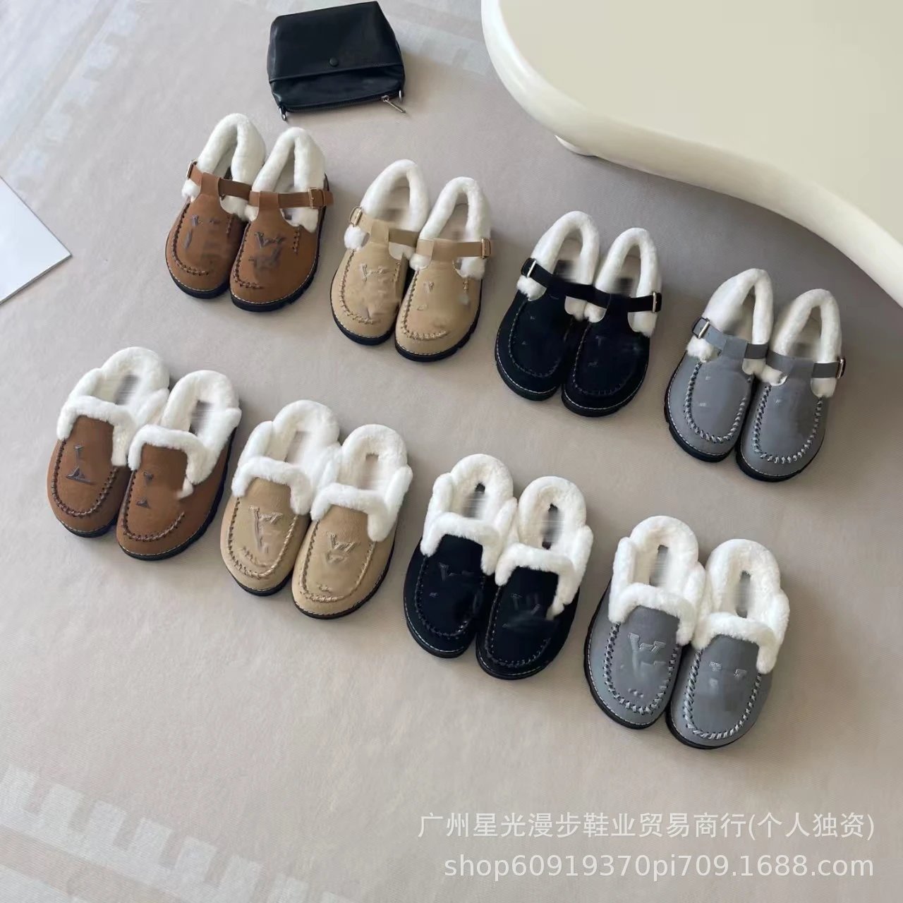 UGG T-Strap Shearling Loafers Gray - 3
