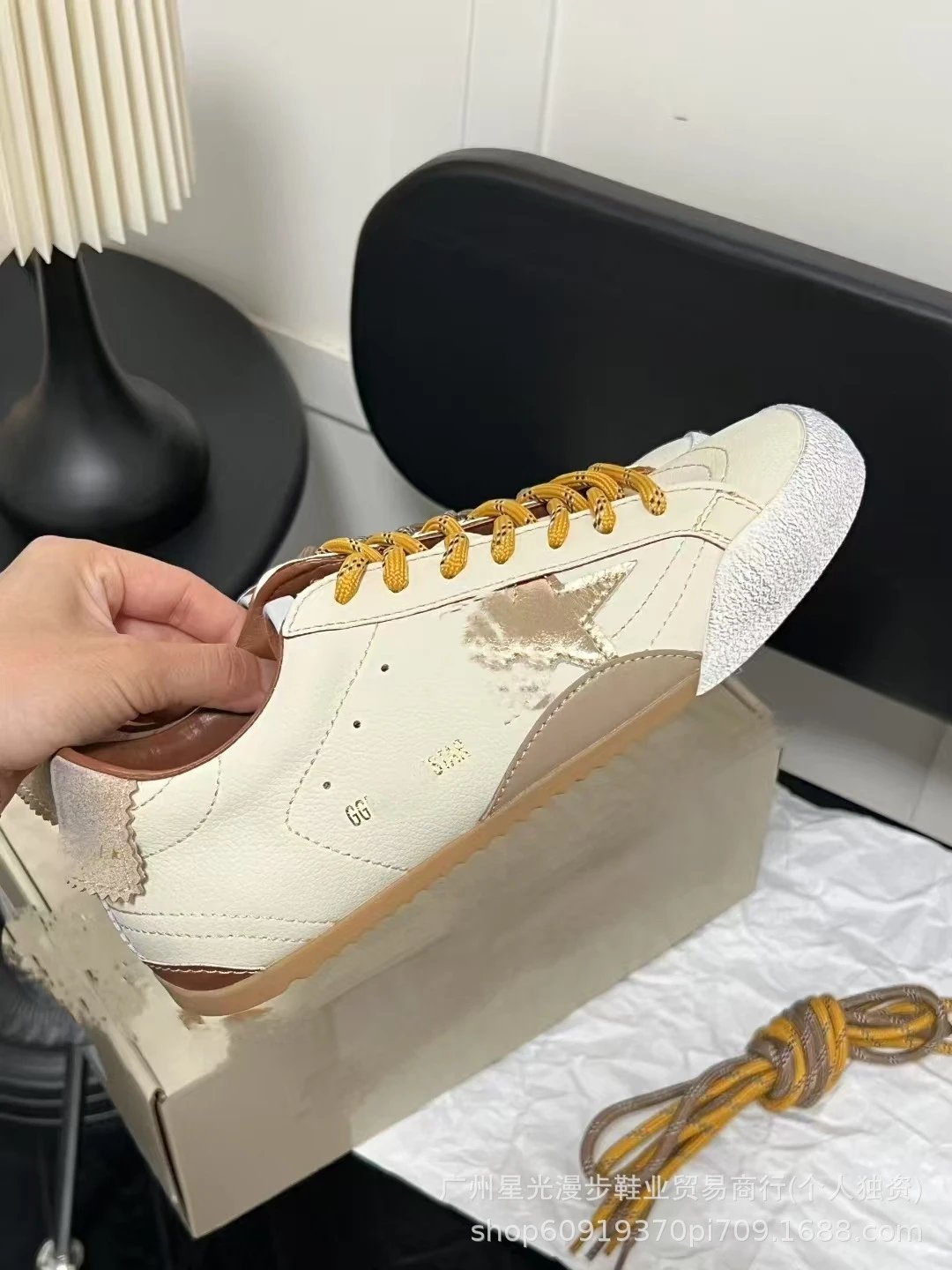 Off-White x Unknown Model Beige Suede Star Detail Sneakers - 13
