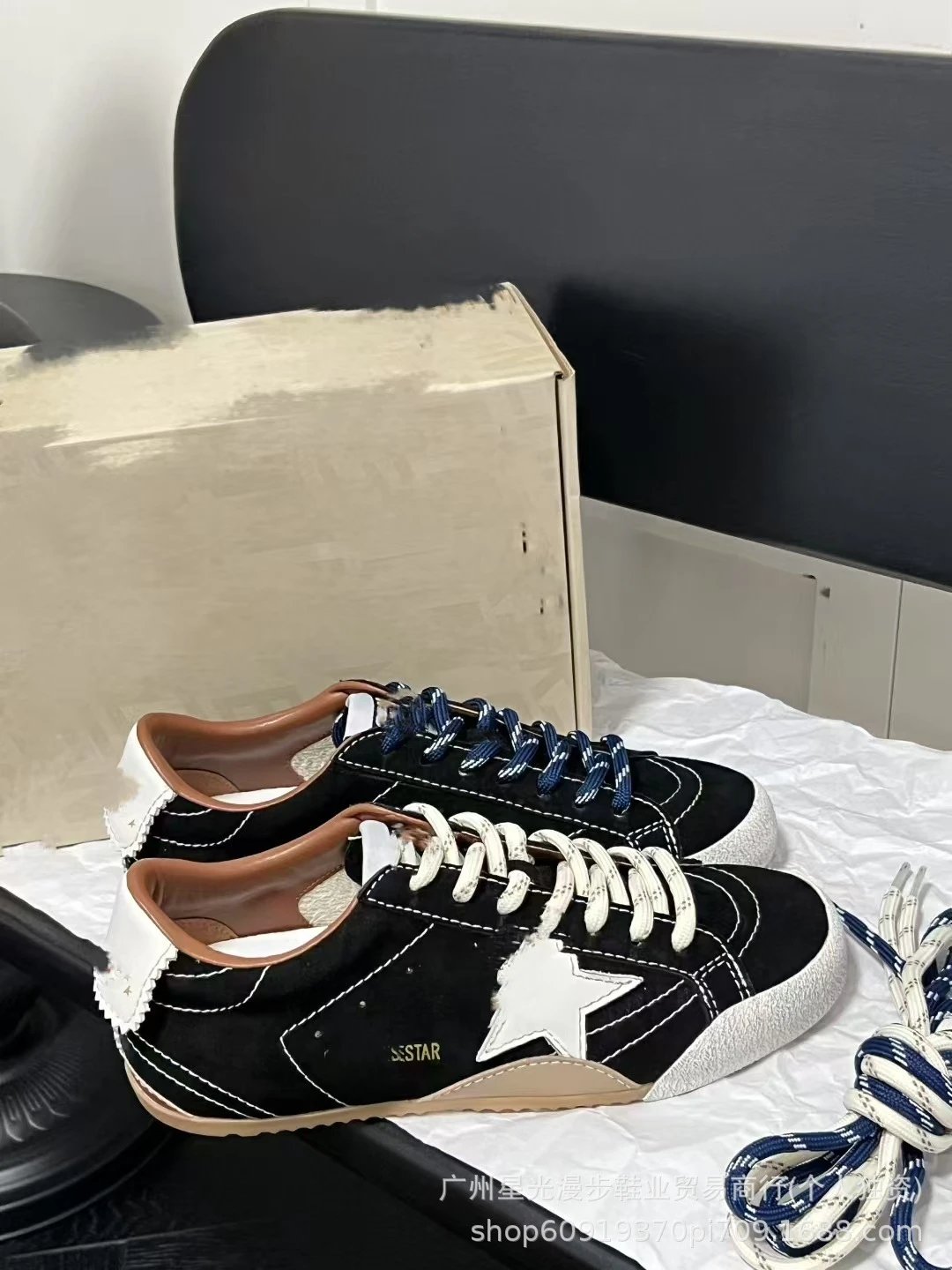 Off-White x Unknown Model Beige Suede Star Detail Sneakers - 21