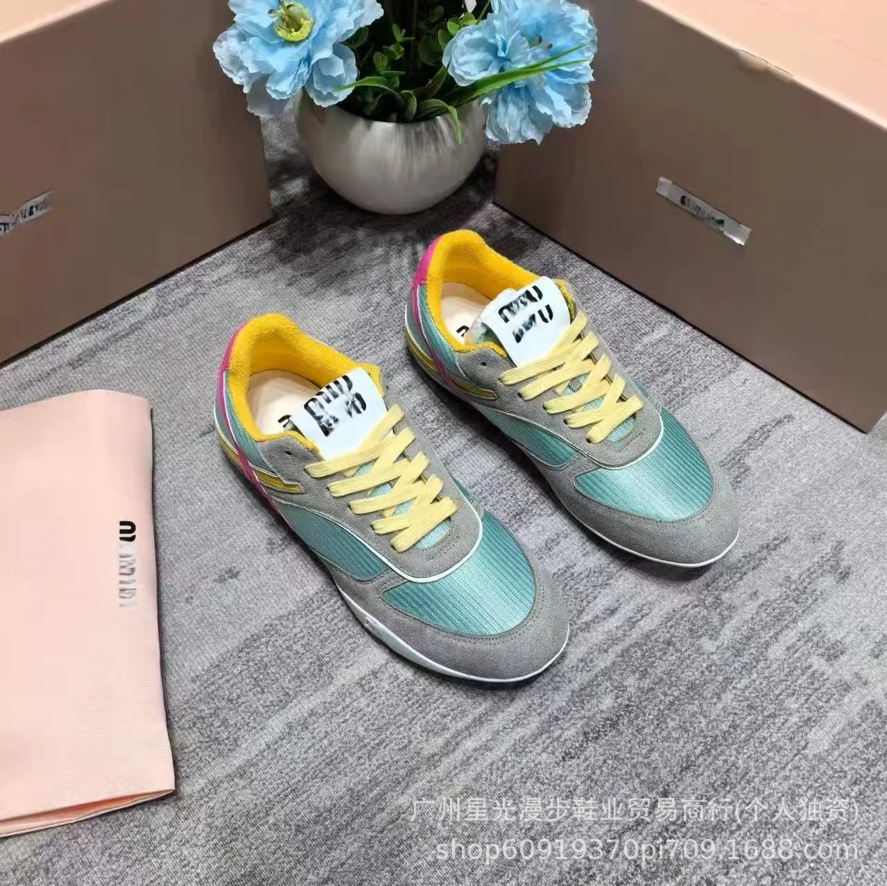 Saint Tears Runner Sneakers Beige Gray White Sneakers - 8
