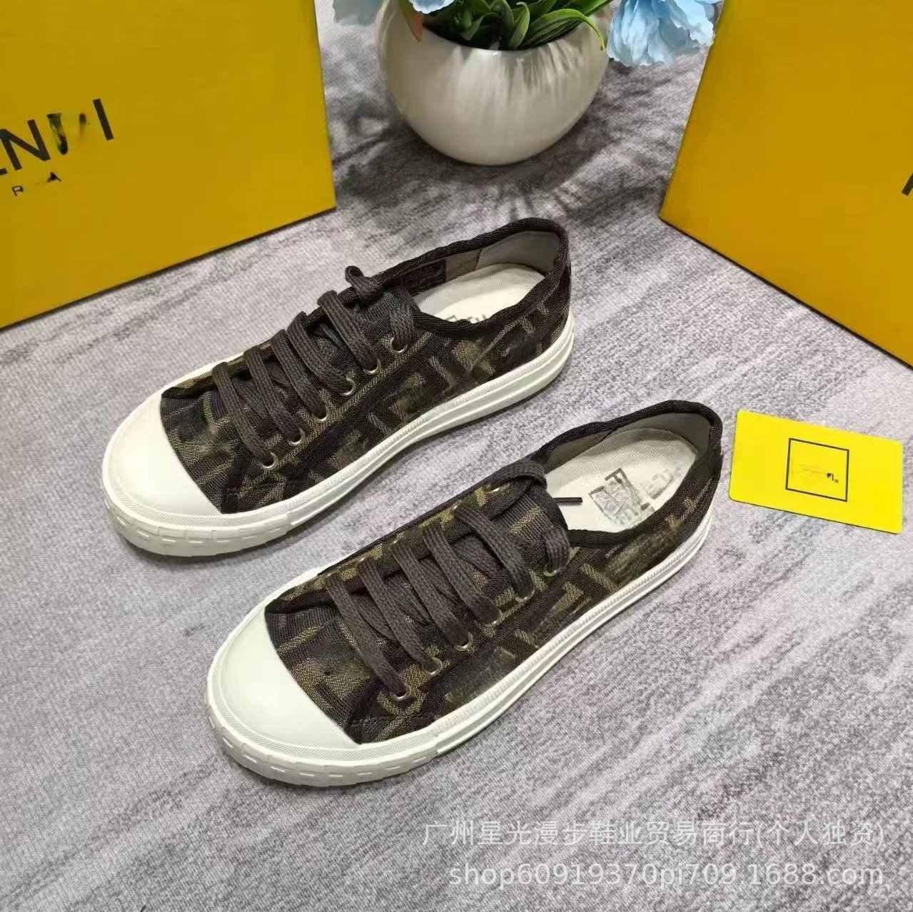 Saint Tears Runner Sneakers Beige Gray White Sneakers - 14