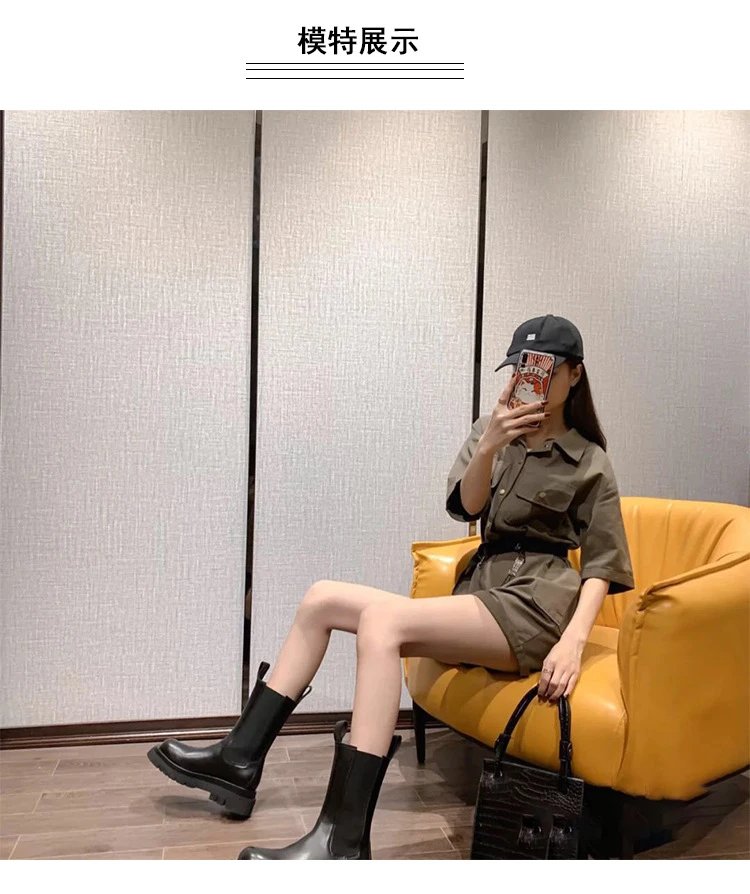 Black Chunky Sole Chelsea Boots - 15
