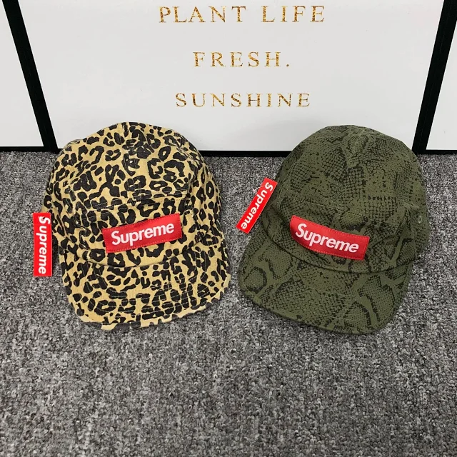 Supreme Hats Adjustable Baseball Cap product detail image 7