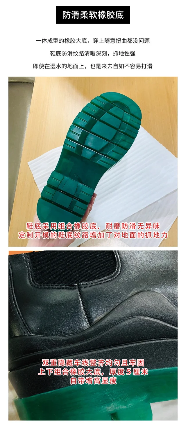 Bottega Veneta Boots Mid-Calf Chelsea Lug Sole product detail image 8