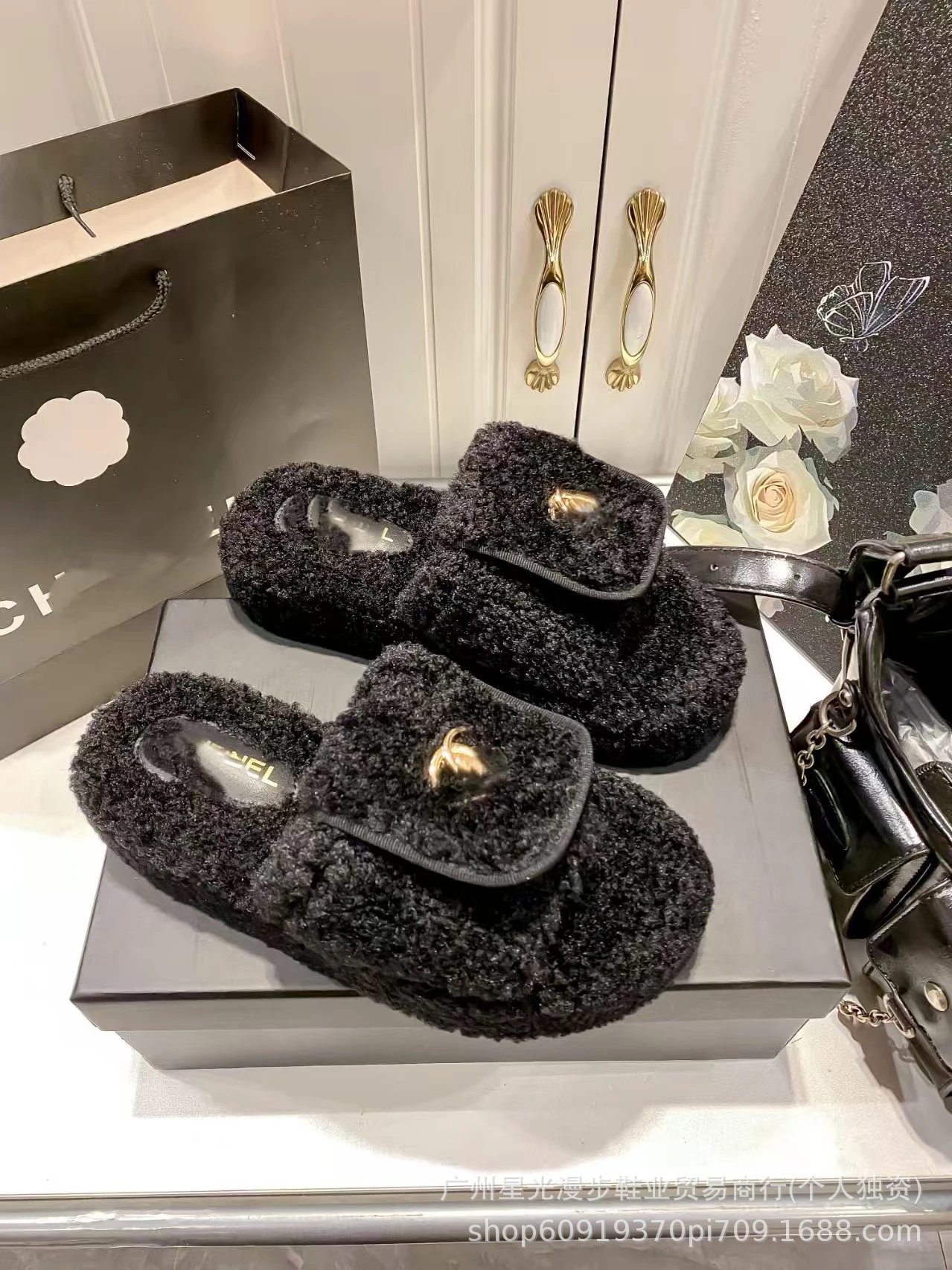 Dior B23 Fuzzy Slide White Gold Slippers - 7