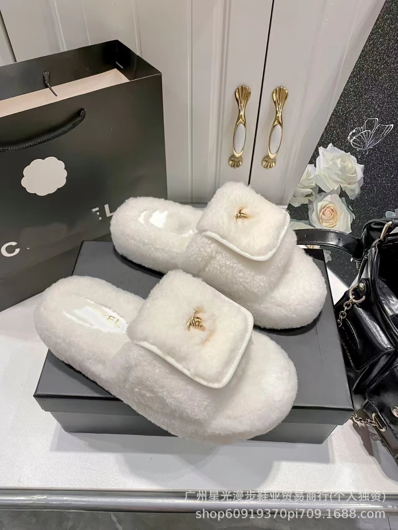 Dior B23 Fuzzy Slide White Gold Slippers - 8
