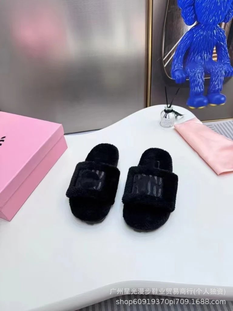 Dior B23 Fuzzy Slide White Gold Slippers - 10
