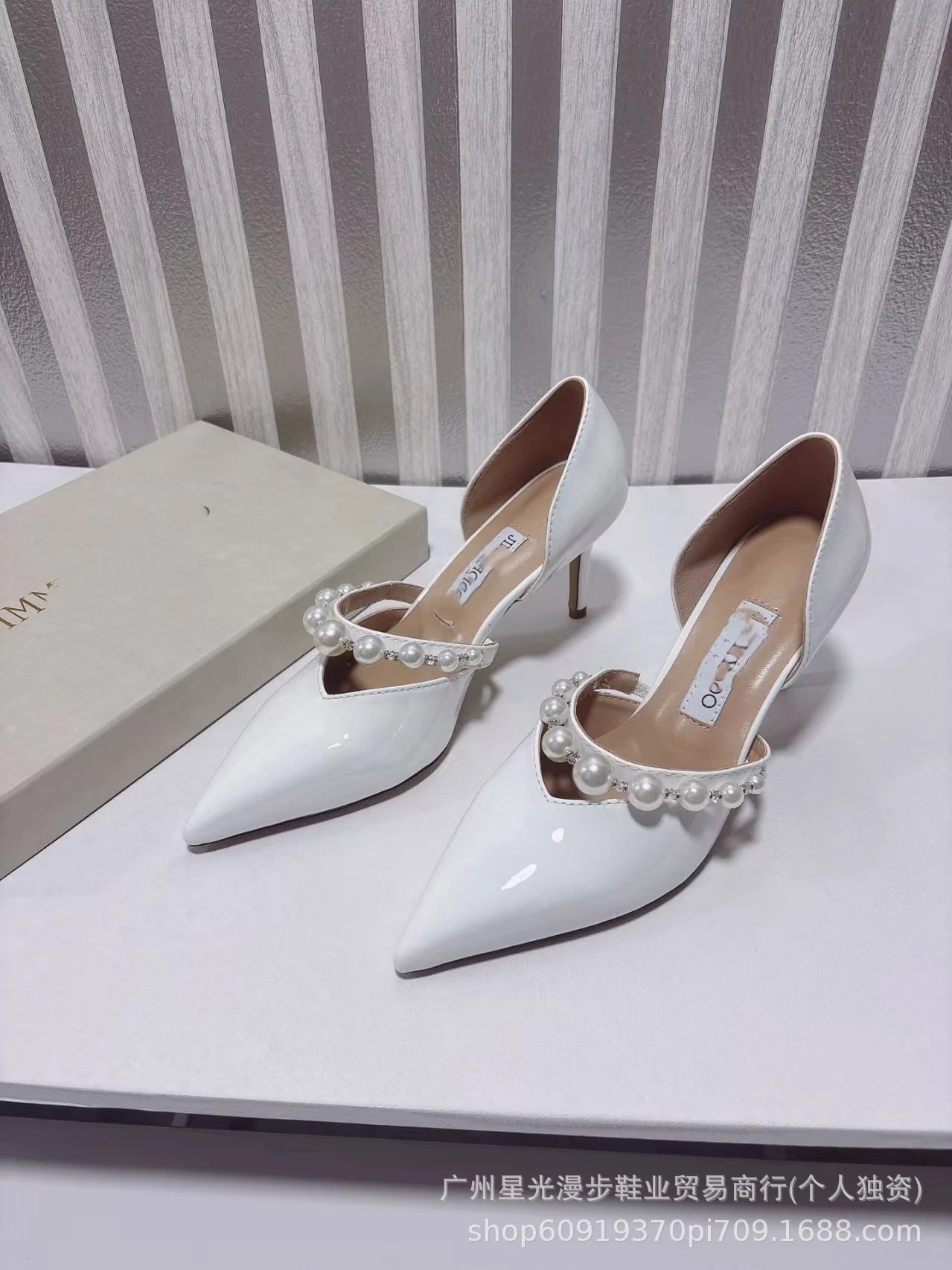 JIN Pointed-Toe Stiletto Heels with Crystal Strap Beige Shoes - 24