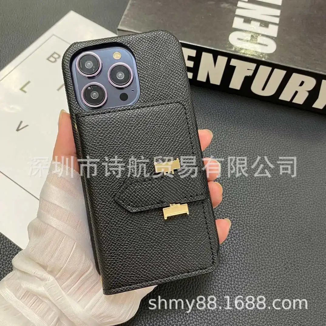 Unbranded Phone Cases Textured card-pocket case with foldable stand flap image 4