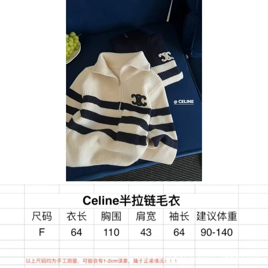 Celine CC Logo Half-Zip Striped Sweater in Cream and Navy - 2