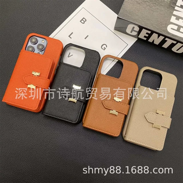 Unbranded Phone Cases Textured card-pocket case with foldable stand flap product detail image 1