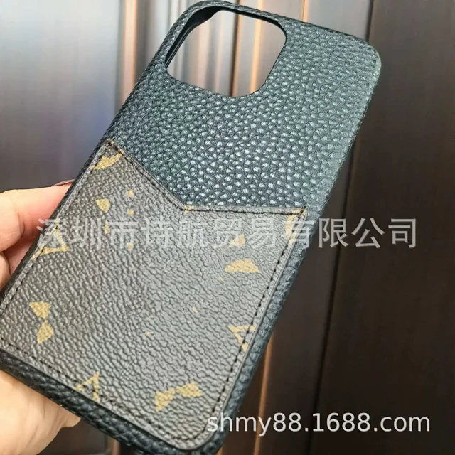 Unbranded Phone Cases Textured Card Slot Case product detail image 6