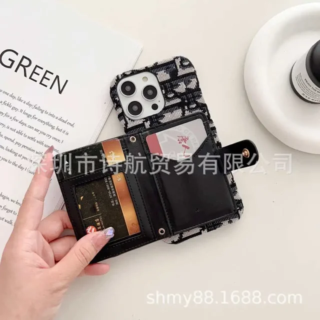 Unbranded Phone Cases Woven Monogram-Pattern Wallet Case with Adjustable Crossbody Strap product detail image 7