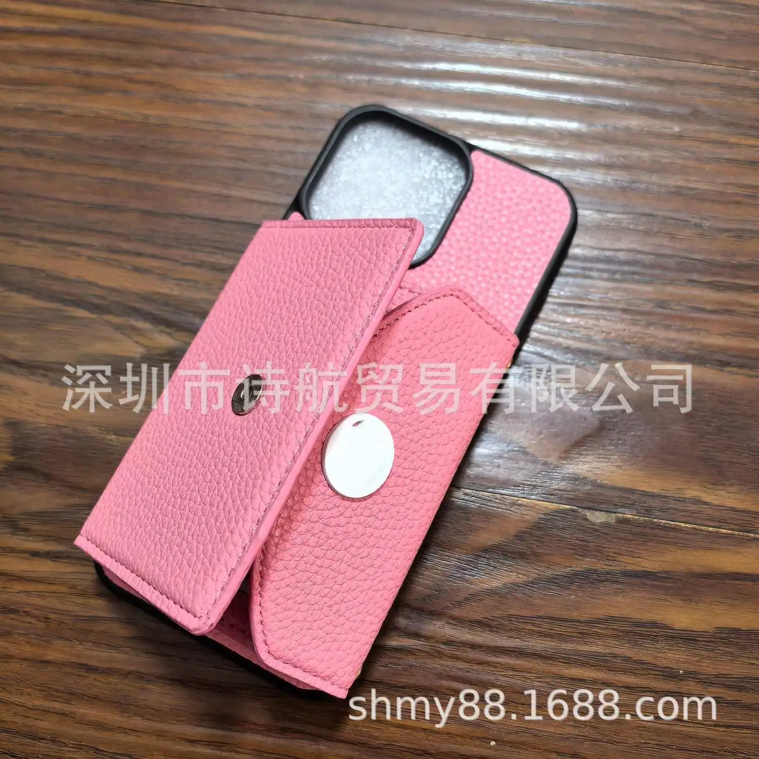Unbranded Phone Cases Wallet Folio Case with Card Slots and Detachable Wrist Strap image 5