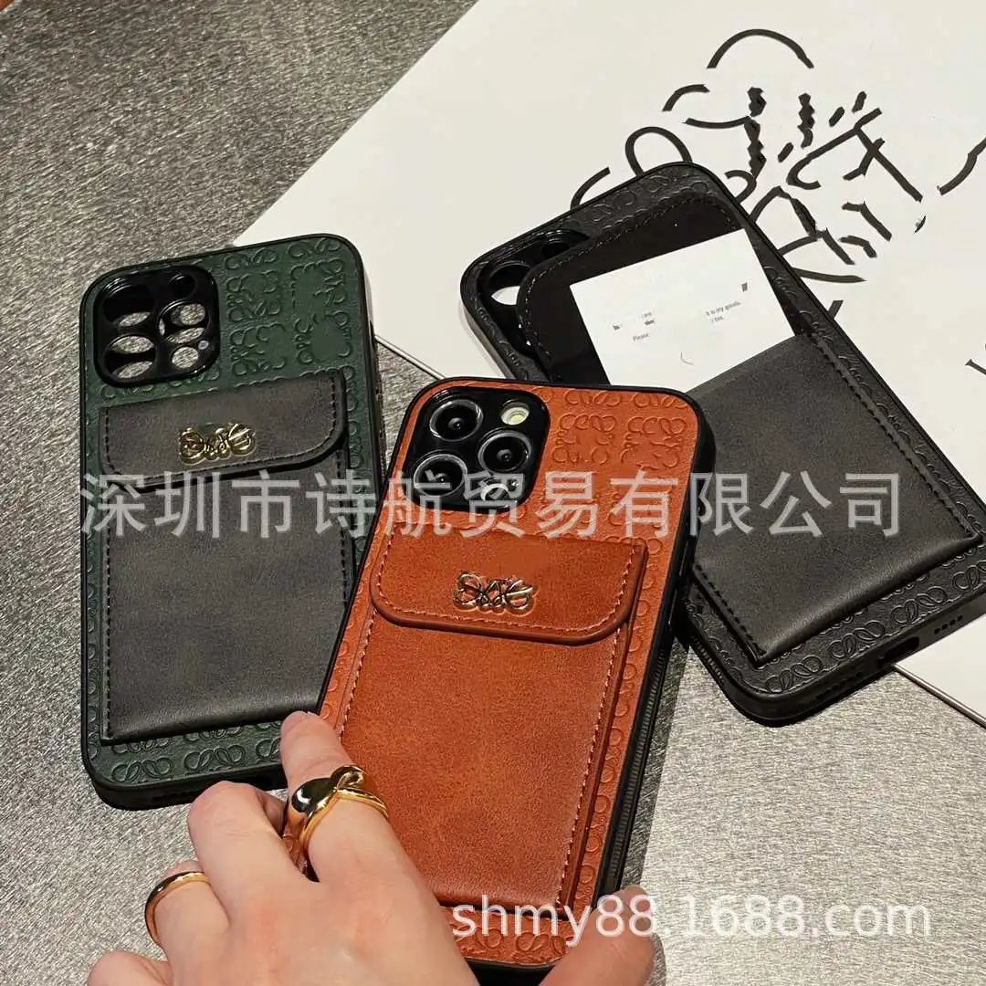 Custom Embossed Leather Cardholder Phone Case Black - 2