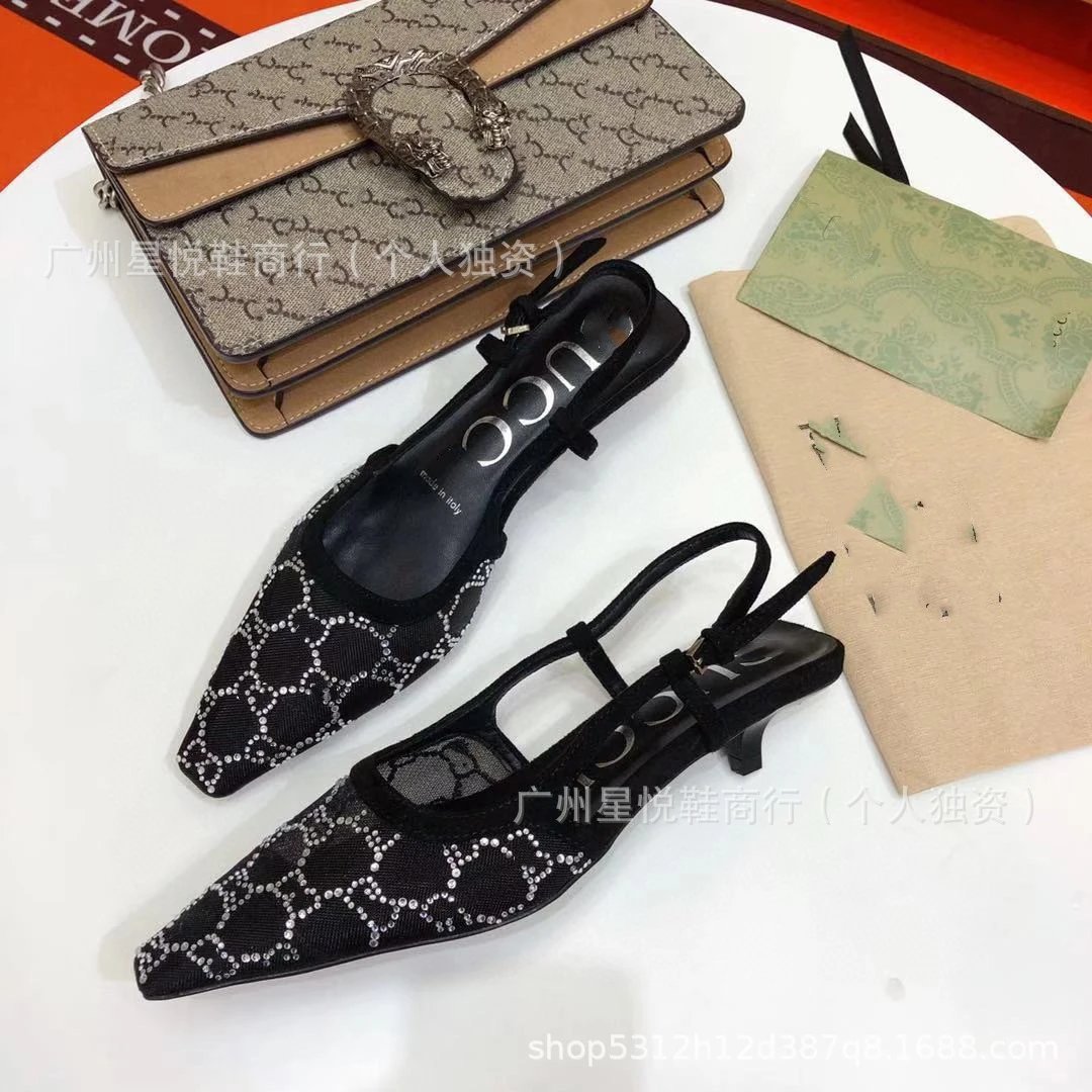Gucci GG Marmont Slingback Flats Gray and Black - 6