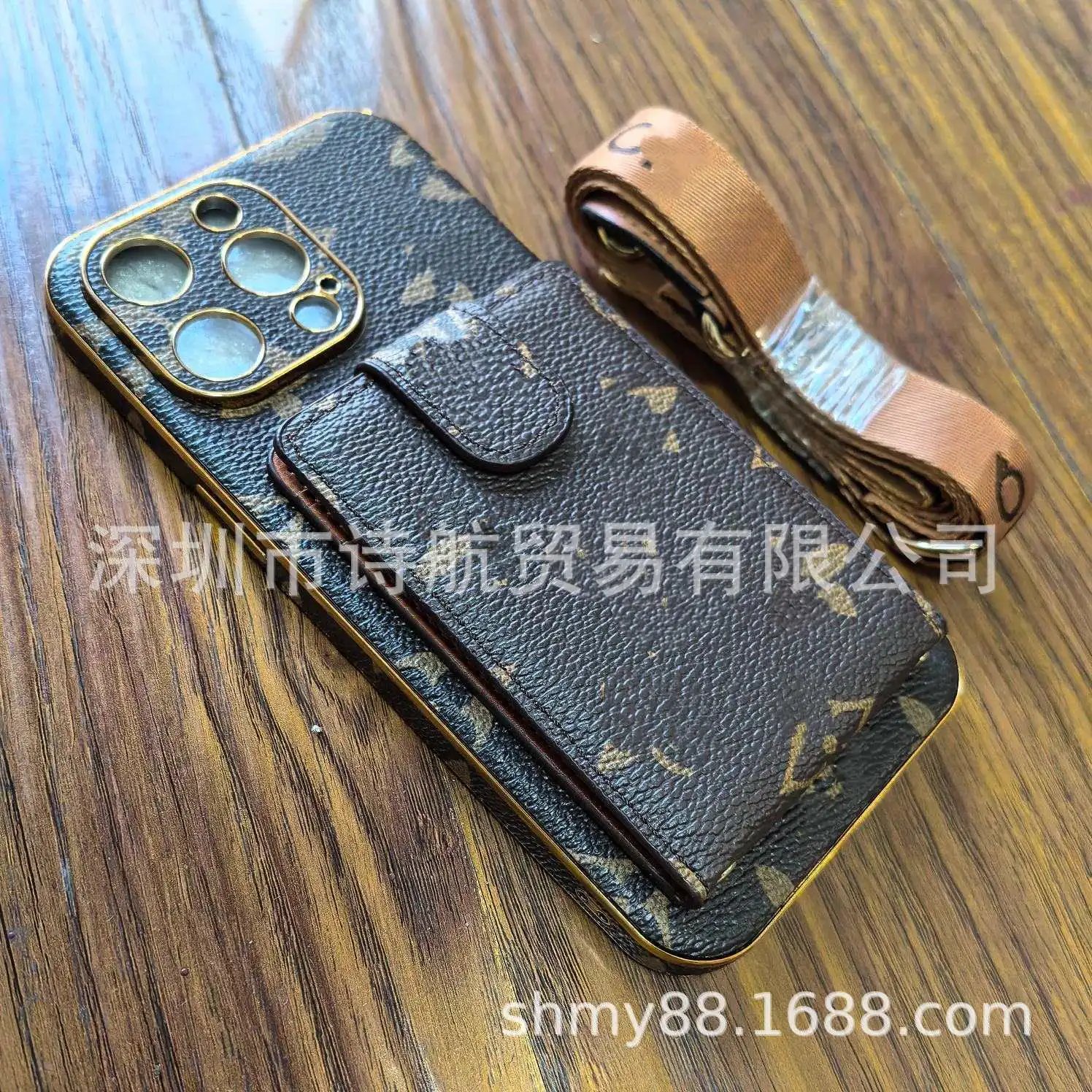 Unbranded Phone Cases Monogram-pattern case with detachable wallet and lanyard image 4