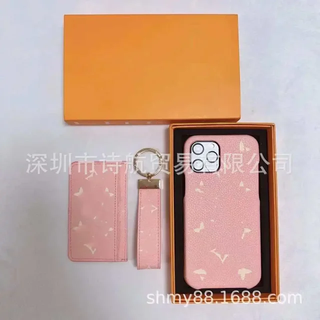 Unbranded Phone Cases Textured case set with card holder and keychain strap product detail image 4
