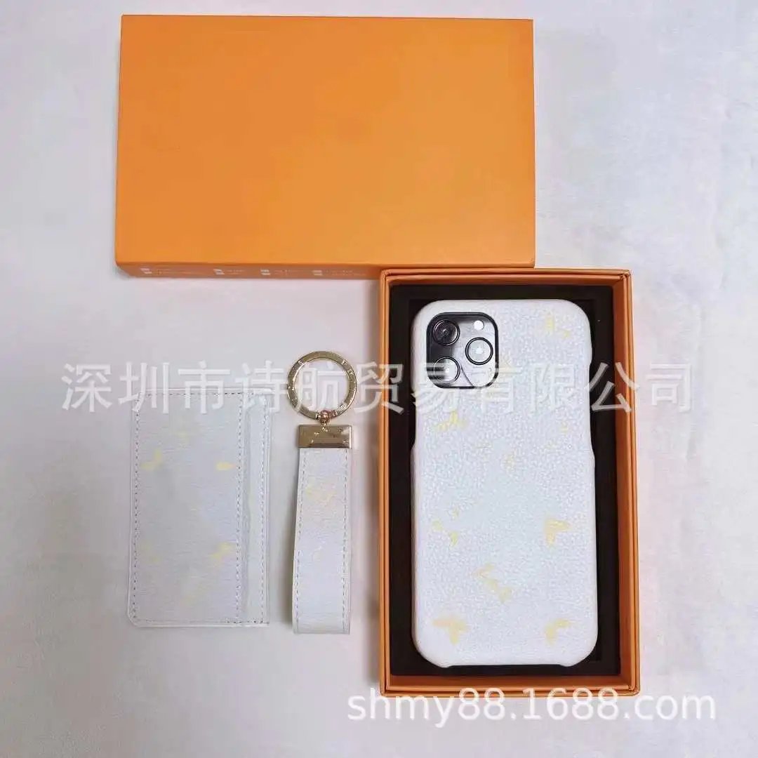 Unbranded Phone Cases Textured case set with card holder and keychain strap — 1