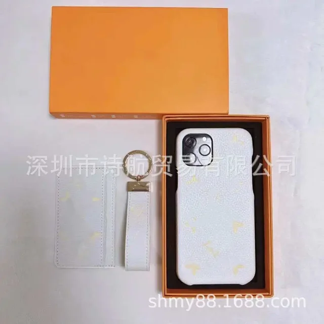 Unbranded Phone Cases Textured case set with card holder and keychain strap product detail image 2