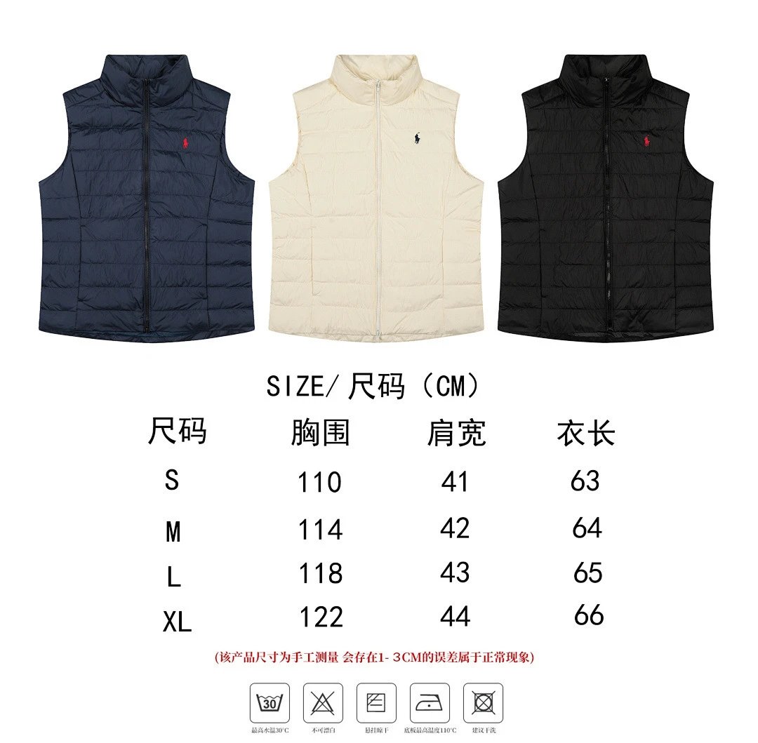 Polo Ralph Lauren Lightweight Quilted Vest Navy - 2