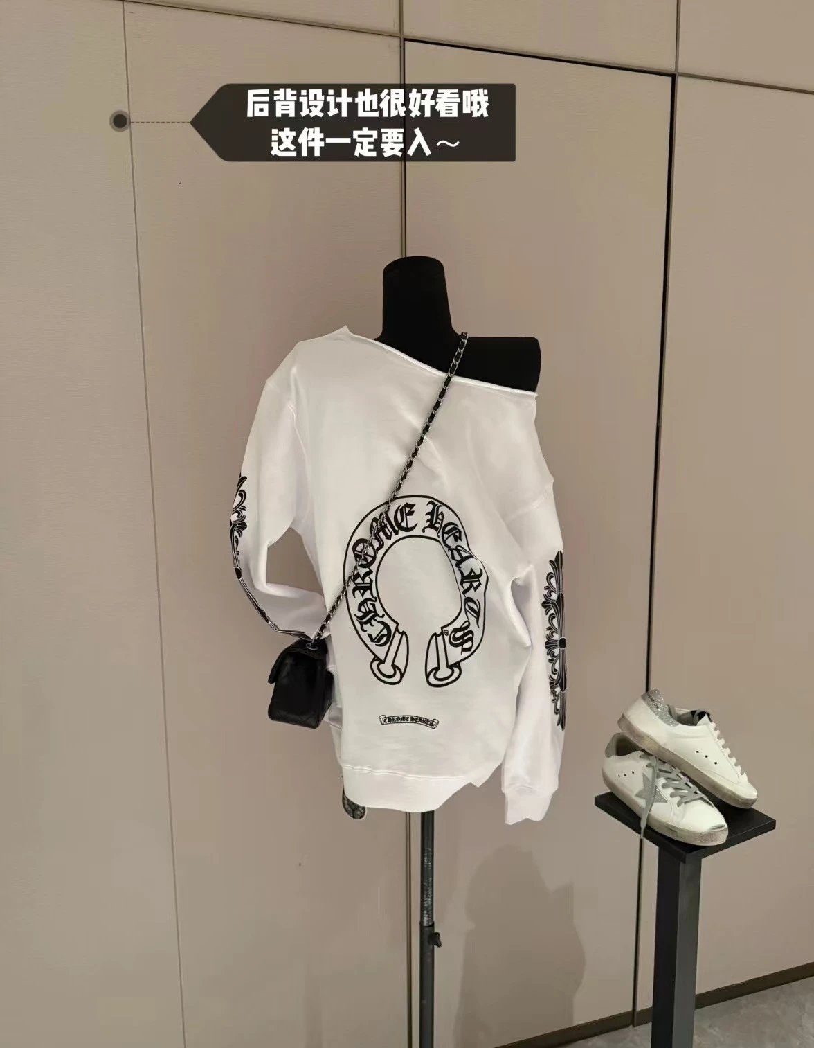 Chrome Hearts Off-Shoulder Sweatshirt White with Horseshoe Logo Hoodie - 4
