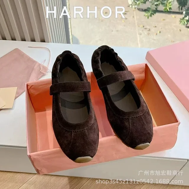 Unbranded Casual Shoes Mary Jane ballet flats with elasticated collar and square toe product detail image 5