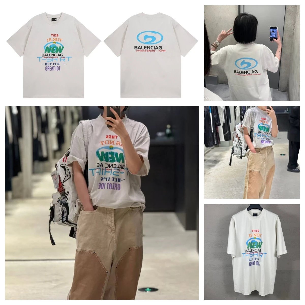 Balenciaga This Is Not New T-Shirt White - 3