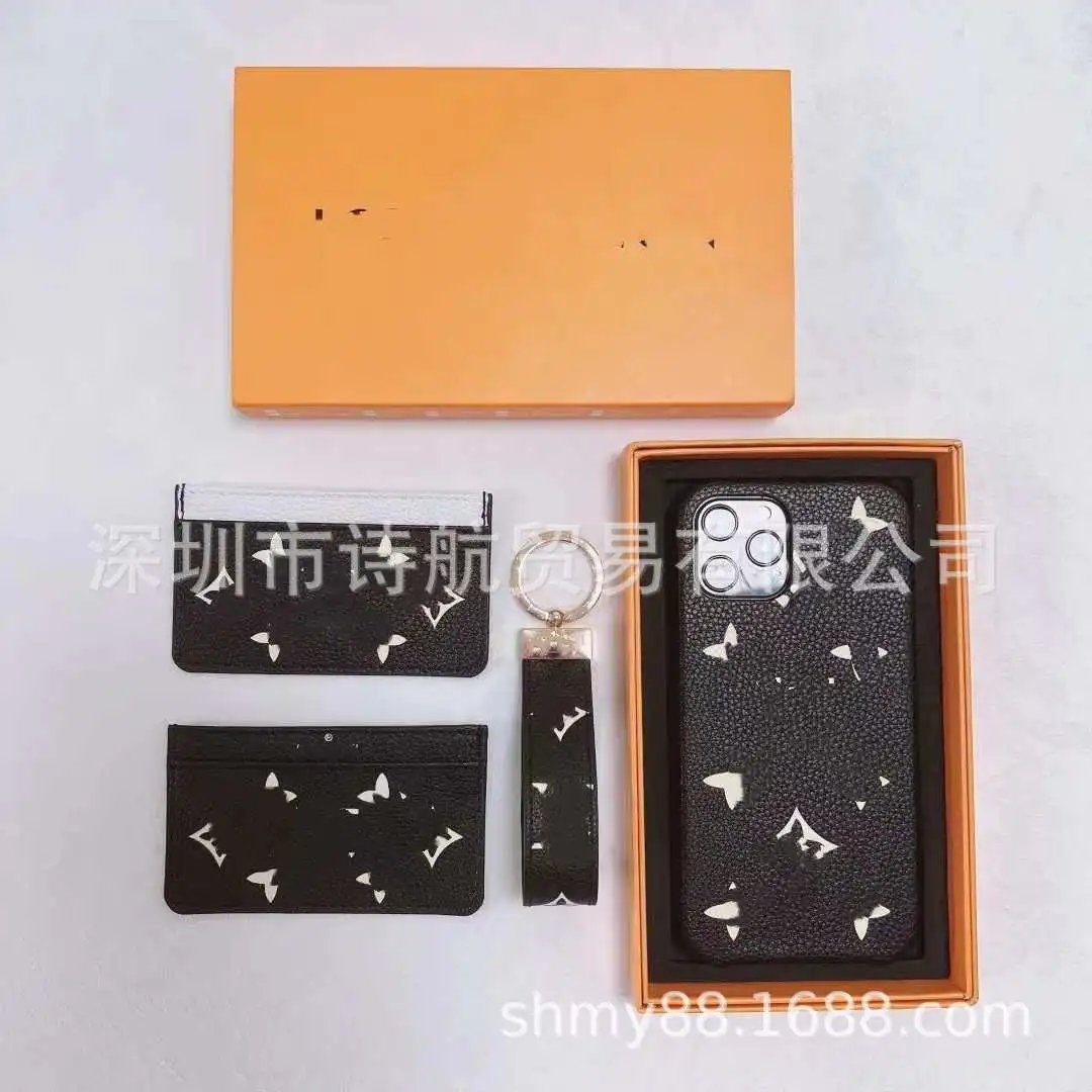 Unbranded Phone Cases Textured case set with card holder and keychain strap image 1