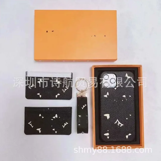 Unbranded Phone Cases Textured case set with card holder and keychain strap product detail image 6