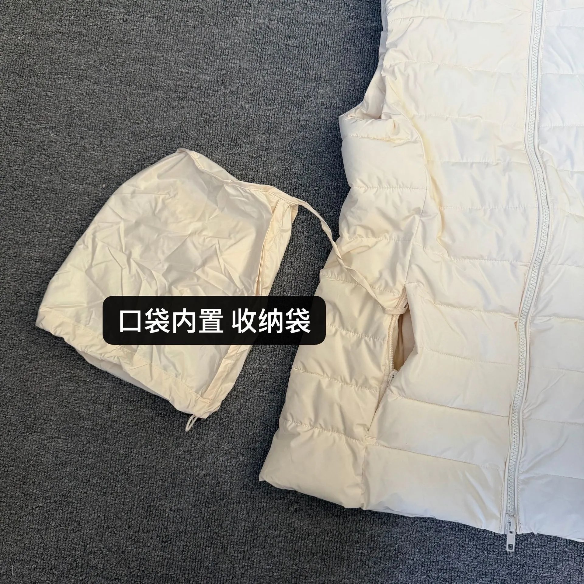 Moncler Down Jacket White Outerwear - 4