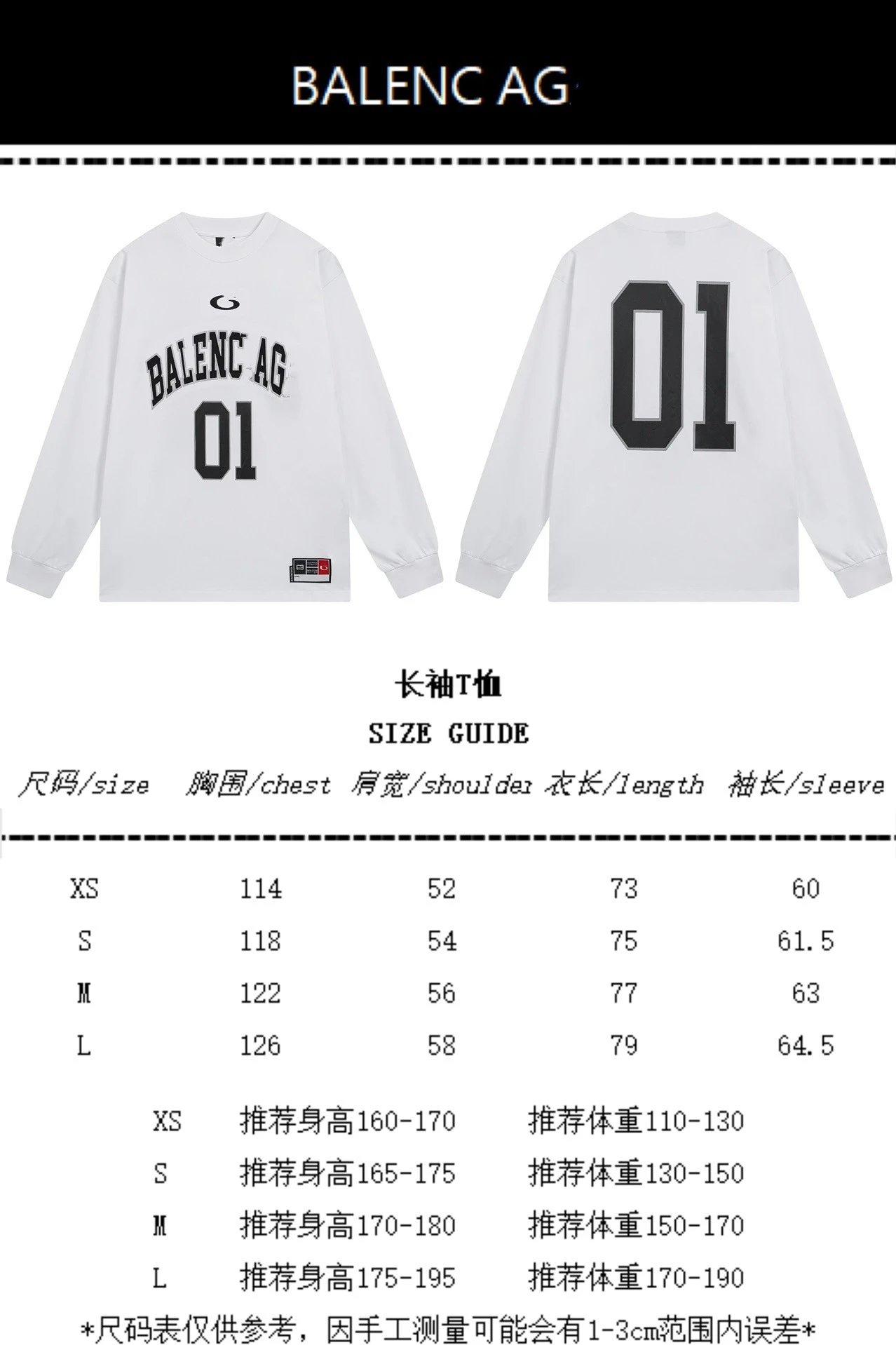 Off-White 01 Number Long Sleeve T-Shirt White - 2