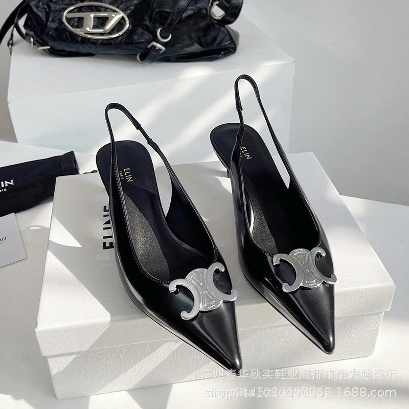 Elin Pointed-Toe Slingback Heels Silver Metallic - 10