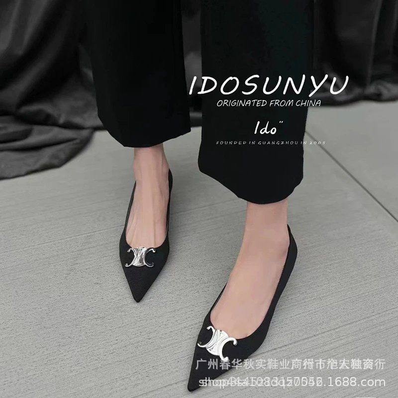 ELIN High Heels Pointed-Toe Slingback Kitten with Metal Logo Accent image 4
